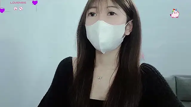 tanhxiu online show from 01/21/25, 12:18