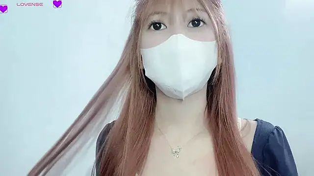 tanhxiu online show from 02/11/25, 11:31