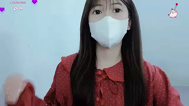 tanhxiu online show from 01/20/25, 06:32