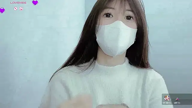 tanhxiu online show from 01/18/25, 03:05