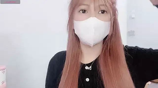 tanhxiu online show from 02/11/25, 03:08