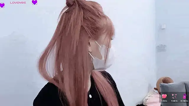 tanhxiu online show from 02/12/25, 07:34