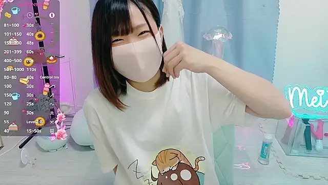 MEI--55 online show from 10/05/25, 01:07