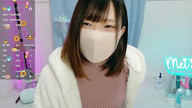 Snapshot of MEI--55 chatting on 11/05/25, 09:07 MEI--55 online show from 11/05/25, 09:07