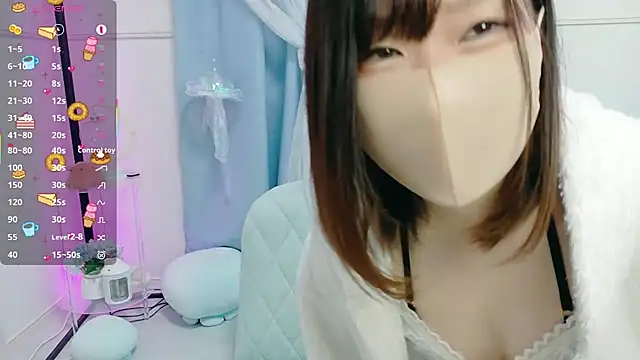 Snapshot of MEI--55 chatting on 11/23/25, 01:04 MEI--55 online show from 11/23/25, 01:04