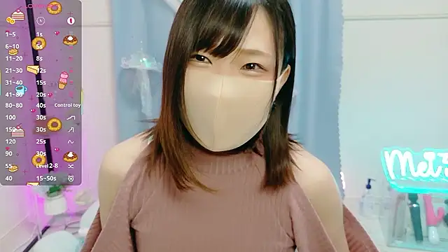 Snapshot of MEI--55 chatting on 11/18/25, 11:02 MEI--55 online show from 11/18/25, 11:02