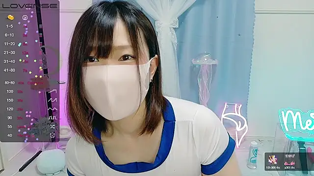 MEI--55 online show from 09/29/25, 09:09