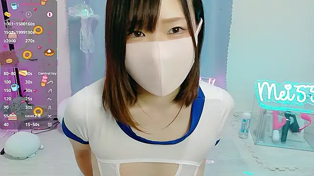 Snapshot of MEI--55 chatting on 10/23/25, 11:09 MEI--55 online show from 10/23/25, 11:09