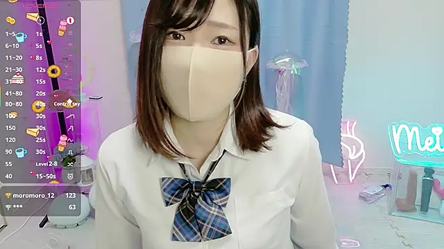 Snapshot of MEI--55 chatting on 12/02/25, 11:12 MEI--55 online show from 12/02/25, 11:12