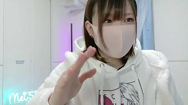 MEI--55 online show from 02/07/25, 09:16