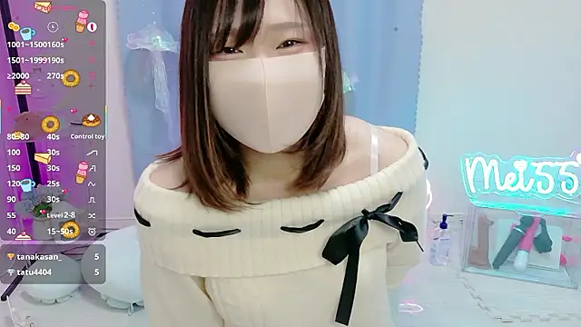 Snapshot of MEI--55 chatting on 11/30/25, 01:06 MEI--55 online show from 11/30/25, 01:06