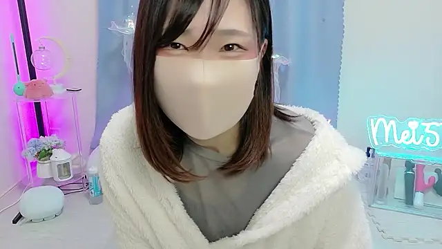 Snapshot of MEI--55 chatting on 12/21/25, 01:08 MEI--55 online show from 12/21/25, 01:08