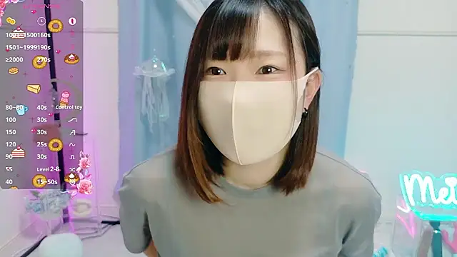 MEI--55 online show from 10/07/25, 09:05