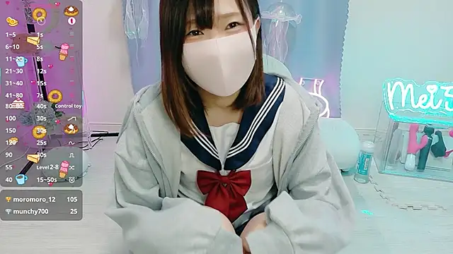 Snapshot of MEI--55 chatting on 10/22/25, 08:41 MEI--55 online show from 10/22/25, 08:41