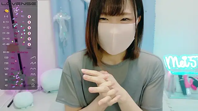 MEI--55 online show from 09/21/25, 01:11