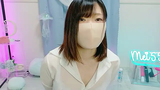 Snapshot of MEI--55 chatting on 10/20/25, 09:15 MEI--55 online show from 10/20/25, 09:15