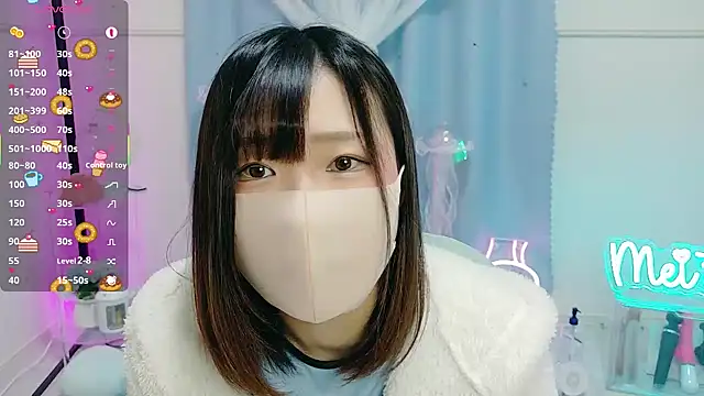 Snapshot of MEI--55 chatting on 11/26/25, 09:15 MEI--55 online show from 11/26/25, 09:15