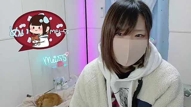 MEI--55 online show from 03/07/25, 09:07