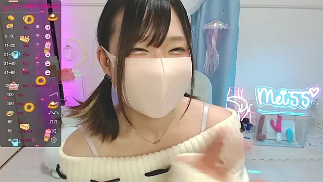 MEI--55 online show from 03/13/25, 08:11