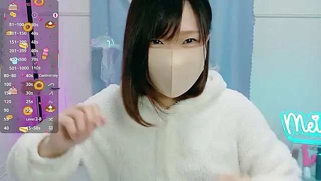 Snapshot of MEI--55 chatting on 10/26/25, 01:06 MEI--55 online show from 10/26/25, 01:06