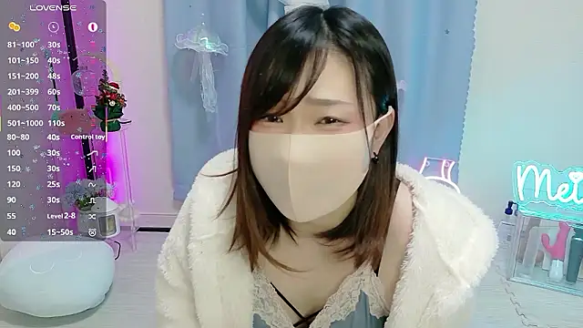 Snapshot of MEI--55 chatting on 12/23/25, 11:09 MEI--55 online show from 12/23/25, 11:09