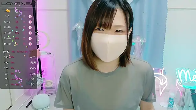 MEI--55 online show from 09/11/25, 09:04