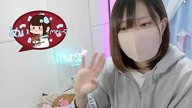 MEI--55 online show from 03/14/25, 09:03