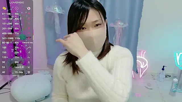 Snapshot of MEI--55 chatting on 01/13/26, 11:03 MEI--55 online show from 01/13/26, 11:03
