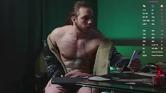 pleasure8869 online show from 03/05/25, 03:51