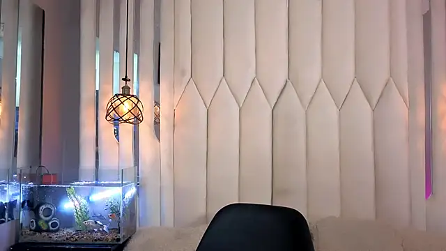 Megan Do Santos online show from 05/21/26, 07:33