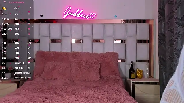 Agata goddess online show from 03/12/26, 01:11