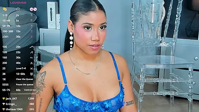 Snapshot of Salome_Diaz_ chatting on 02/17/25, 10:38 Salome Diaz online show from 02/17/25, 10:38