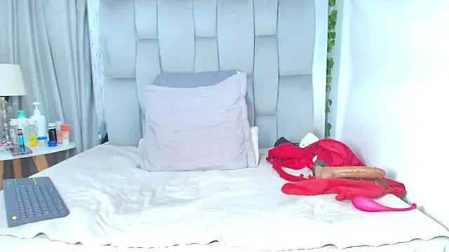 Rachele x online show from 11/28/25, 12:38