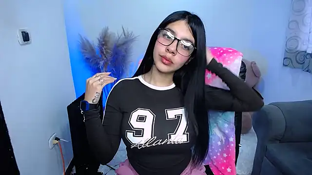 Alin Aly online show from 11/12/25, 02:43