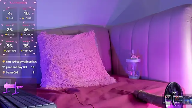 Connie Cherxx online show from 12/16/25, 06:56