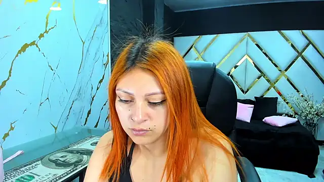 Emmily Walker online show from 11/08/25, 02:59