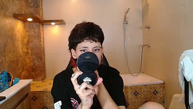 Snapshot of Ethan_lennox chatting on 11/20/25, 07:58 Ethan lennox online show from 11/20/25, 07:58