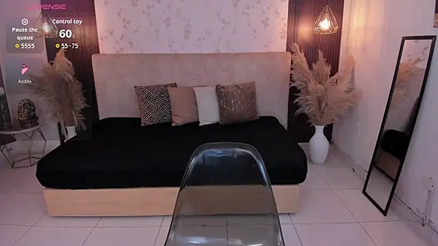 SusyAmis online show from 02/19/26, 03:47