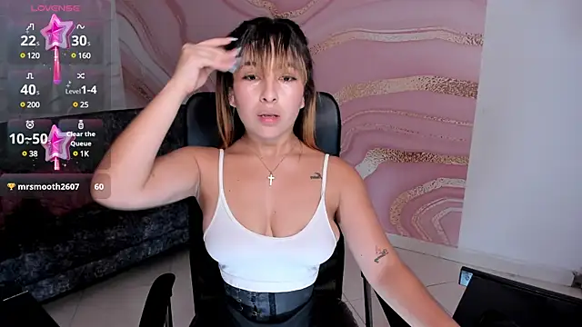 SusyAmis online show from 03/19/25, 03:51