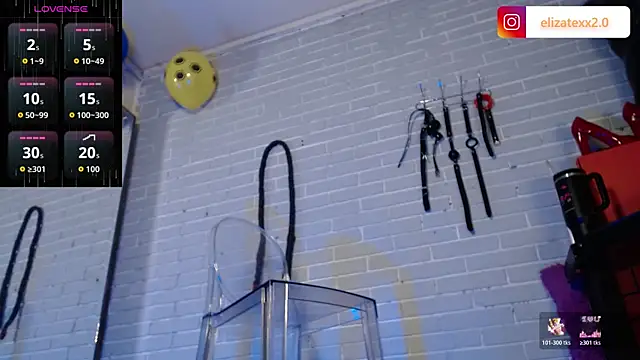 elizatexx online show from 06/16/26, 08:09