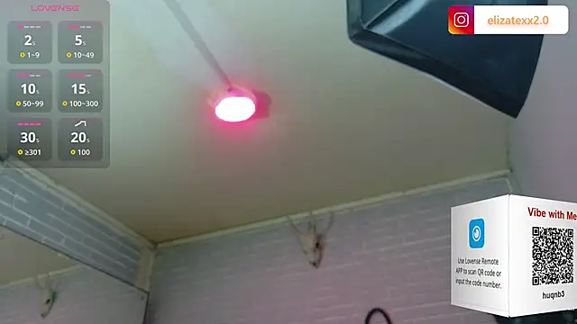 elizatexx online show from 02/07/26, 01:08