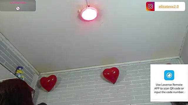 elizatexx online show from 03/18/26, 08:32