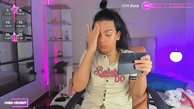 yossi peach cute online show from 01/06/26, 08:24