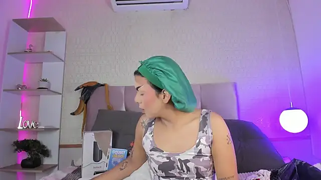 yossi peach cute online show from 03/25/26, 08:52