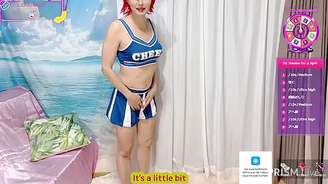 Sweet Qteman online show from 10/04/25, 01:34