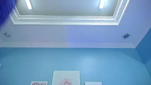 katy ruiz online show from 04/10/26, 05:58