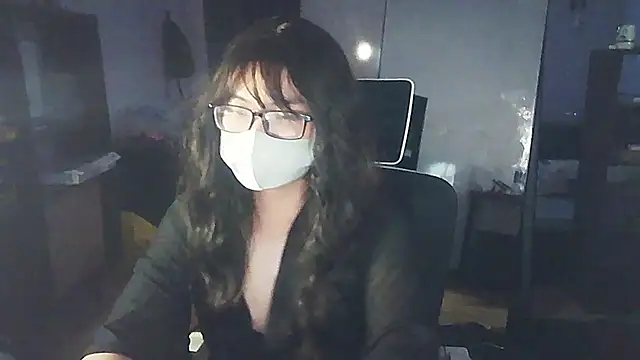 Erin Song online show from 01/18/25, 02:44