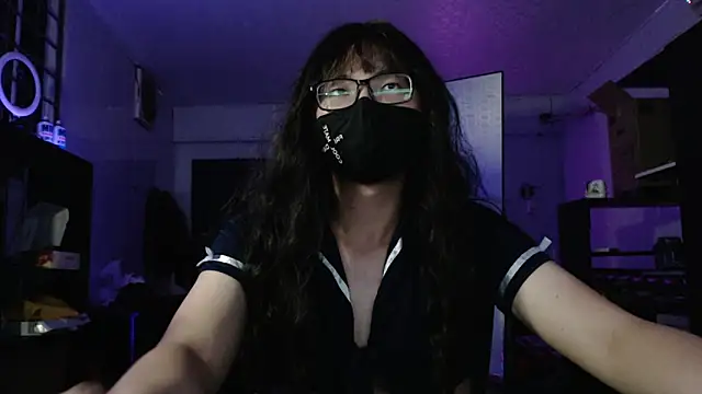 Erin Song online show from 02/12/25, 01:48