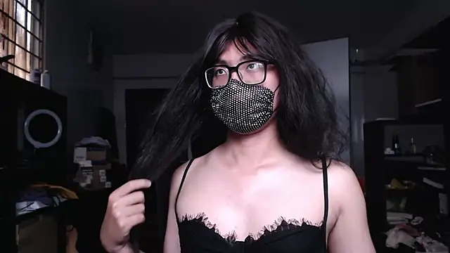 Erin Song online show from 01/18/26, 07:45