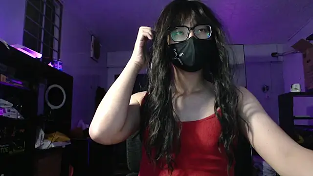 Erin Song online show from 03/17/25, 02:12